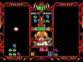 Puyo Puyo 2 screenshot 3 for Sega Saturn